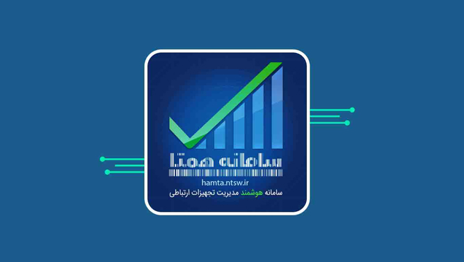رجیستری و قیمت آیفون ۱۴