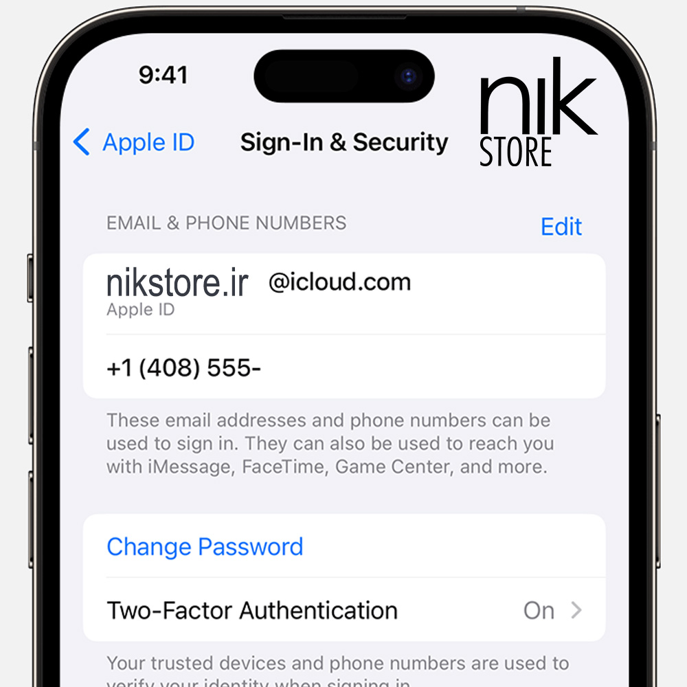 رد کردن شماره تلفن اپل آیدی در هنگام آپدیت