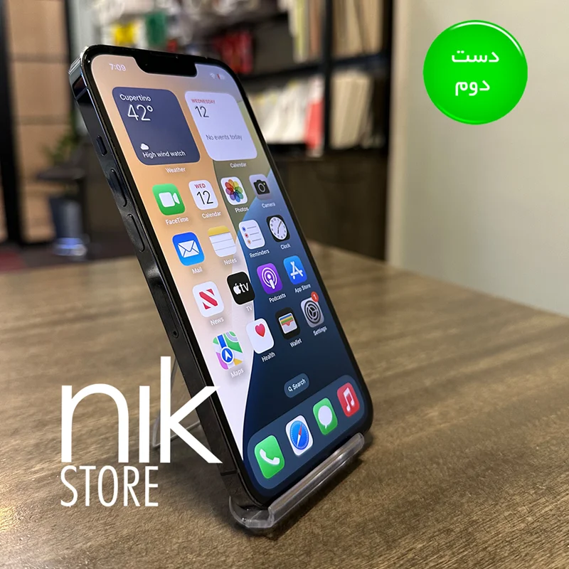 آیفون 13 پرو آبی ۲۵۶ گیگ دو سیم ZA (کارکرده)