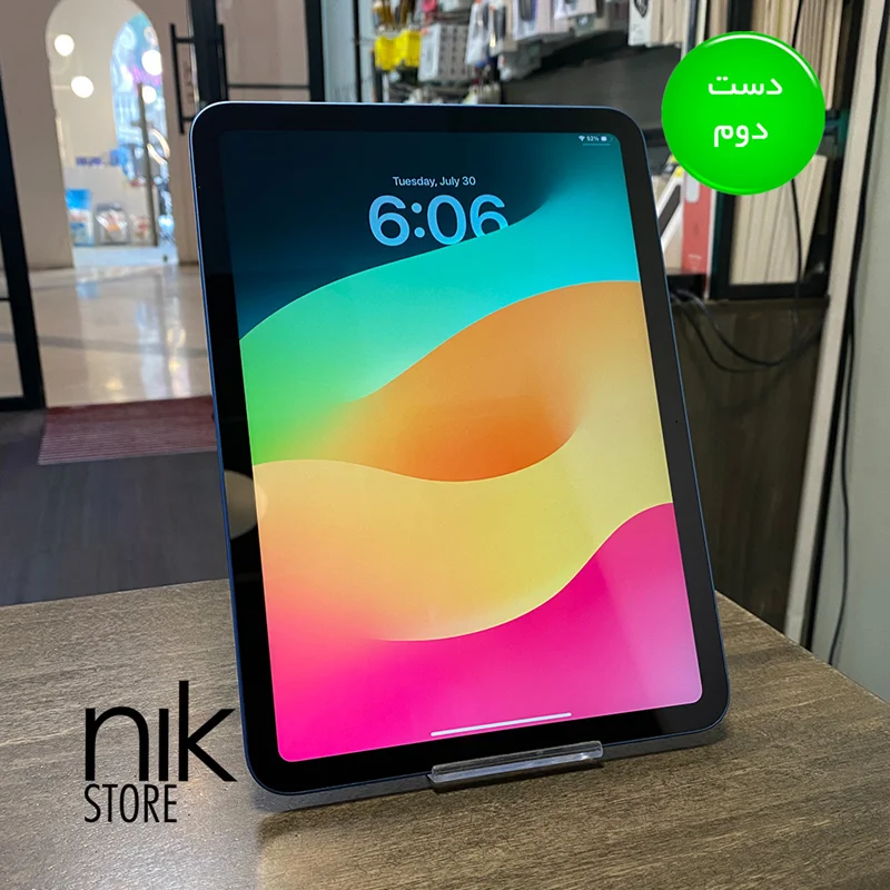 آیپد ۱۰ ۲۰۲2 WIFI رم ۴ حافظه ۶۴ گیگ ۱۰.9 اینچ (کارکرده)